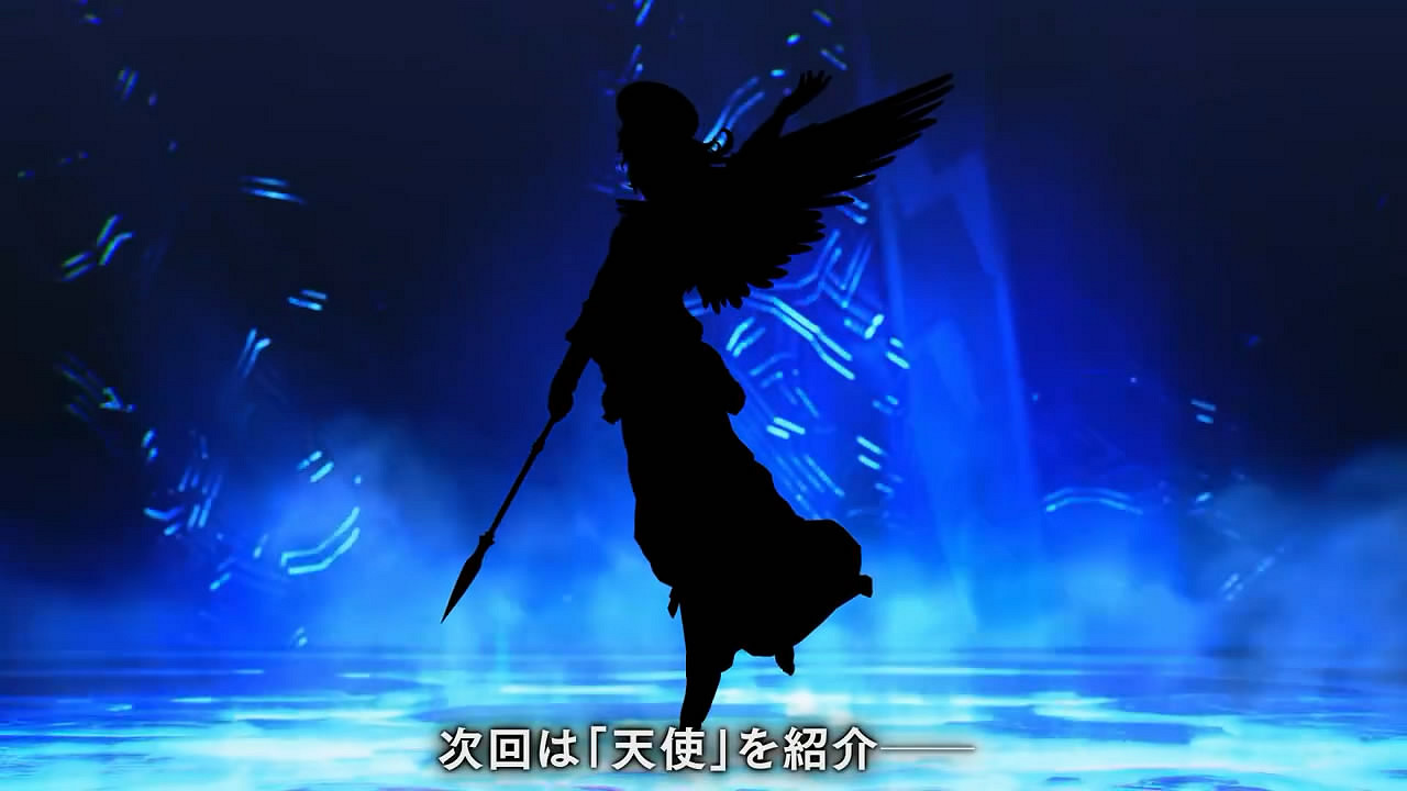 《真·女神轉生5V》新日更惡魔“薇薇爾”介紹影像賞! 《真·女神轉生5V》新日更惡魔“薇薇爾”介紹影像賞!