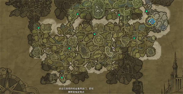 《夜族崛起》直接回家方法 《夜族崛起》直接回家方法