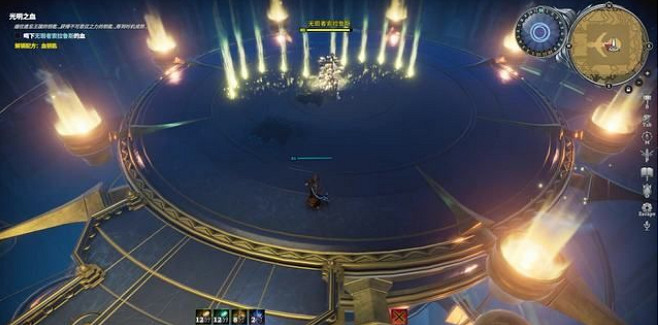 《夜族崛起》無暇者索拉魯斯打法