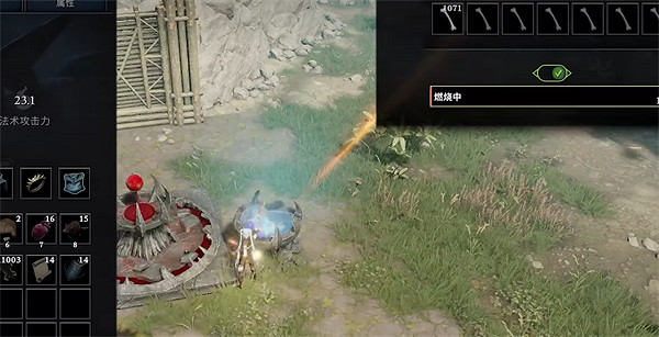 《夜族崛起》霧氣火盆使用方法 《夜族崛起》霧氣火盆使用方法