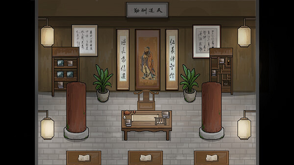 最新像素風敘事遊戲《儒林外史·範進篇》正式登陸Steam