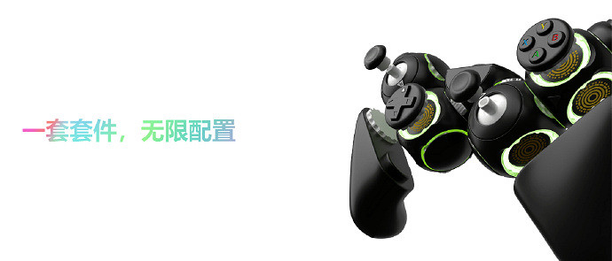 全球無障礙宣傳日!微軟公布了一款造型獨特無障礙手把 全球無障礙宣傳日!微軟公布了一款造型獨特無障礙手把