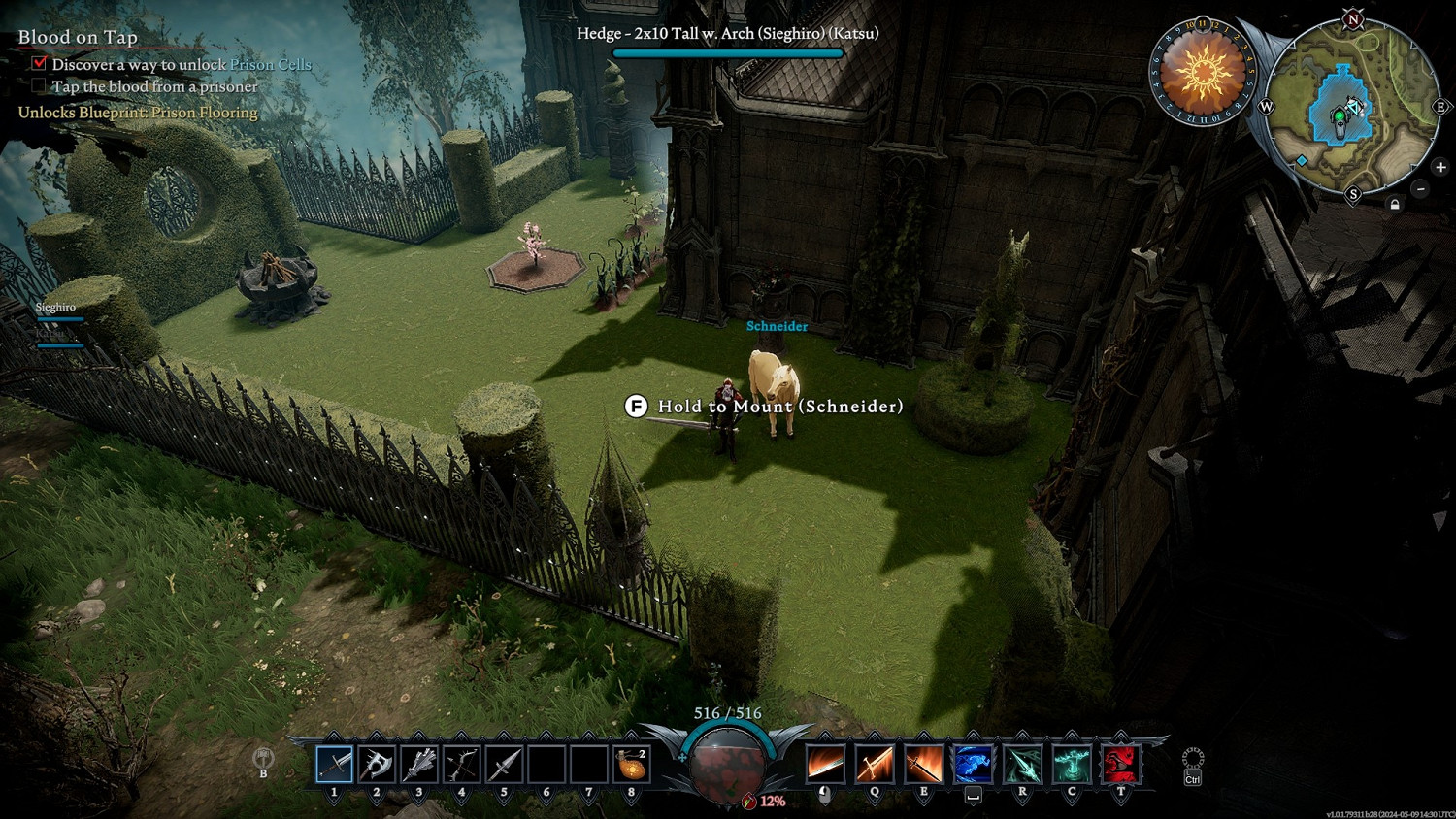 《夜族崛起》幻覺技能解鎖條件介紹 《夜族崛起》幻覺技能解鎖條件介紹