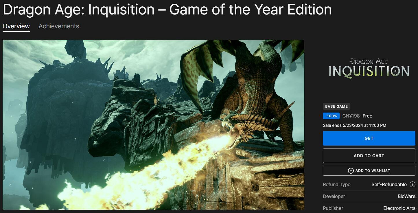 早報:GTA6發售時間!《闇龍紀元:審判》喜加一 早報:GTA6發售時間!《闇龍紀元:審判》喜加一