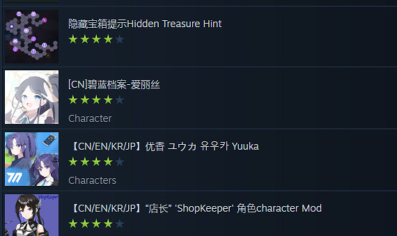 遊知有味:《超時空方舟》我們二次元就要打二次元的牌 遊知有味:《超時空方舟》我們二次元就要打二次元的牌
