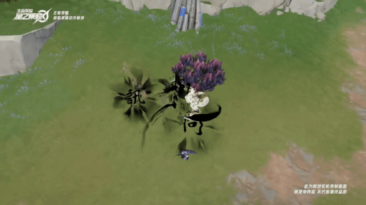 起猛了,看見王者吃雞了 起猛了,看見王者吃雞了