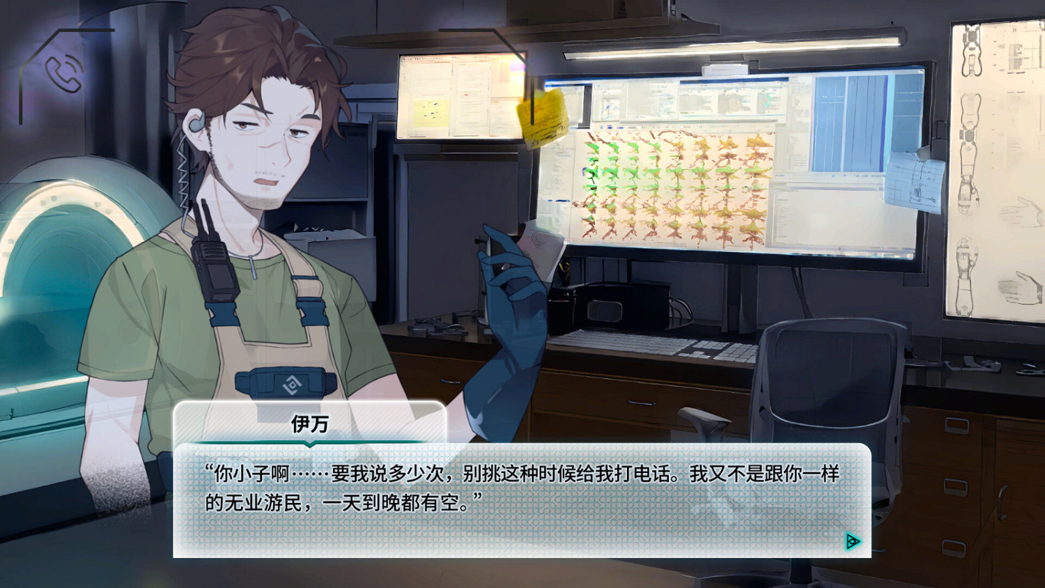 戀愛視覺小說遊戲《機械戀心》上架Steam！本月發售