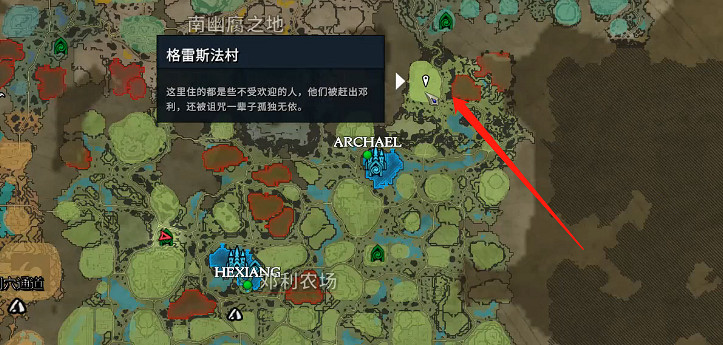 《夜族崛起》超好用大招推薦 《夜族崛起》超好用大招推薦