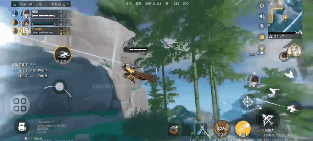 起猛了,看見王者吃雞了 起猛了,看見王者吃雞了