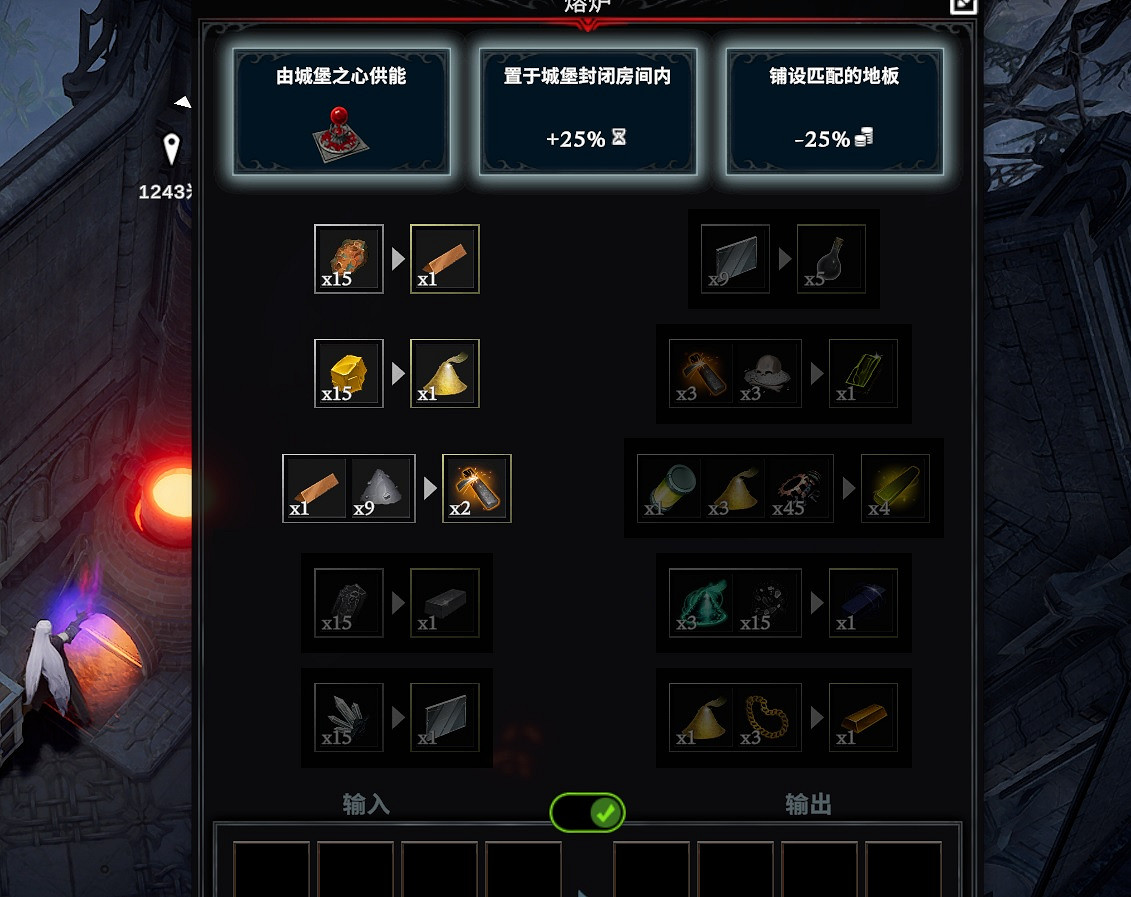 《夜族崛起》銅錠獲取位置 《夜族崛起》銅錠獲取位置