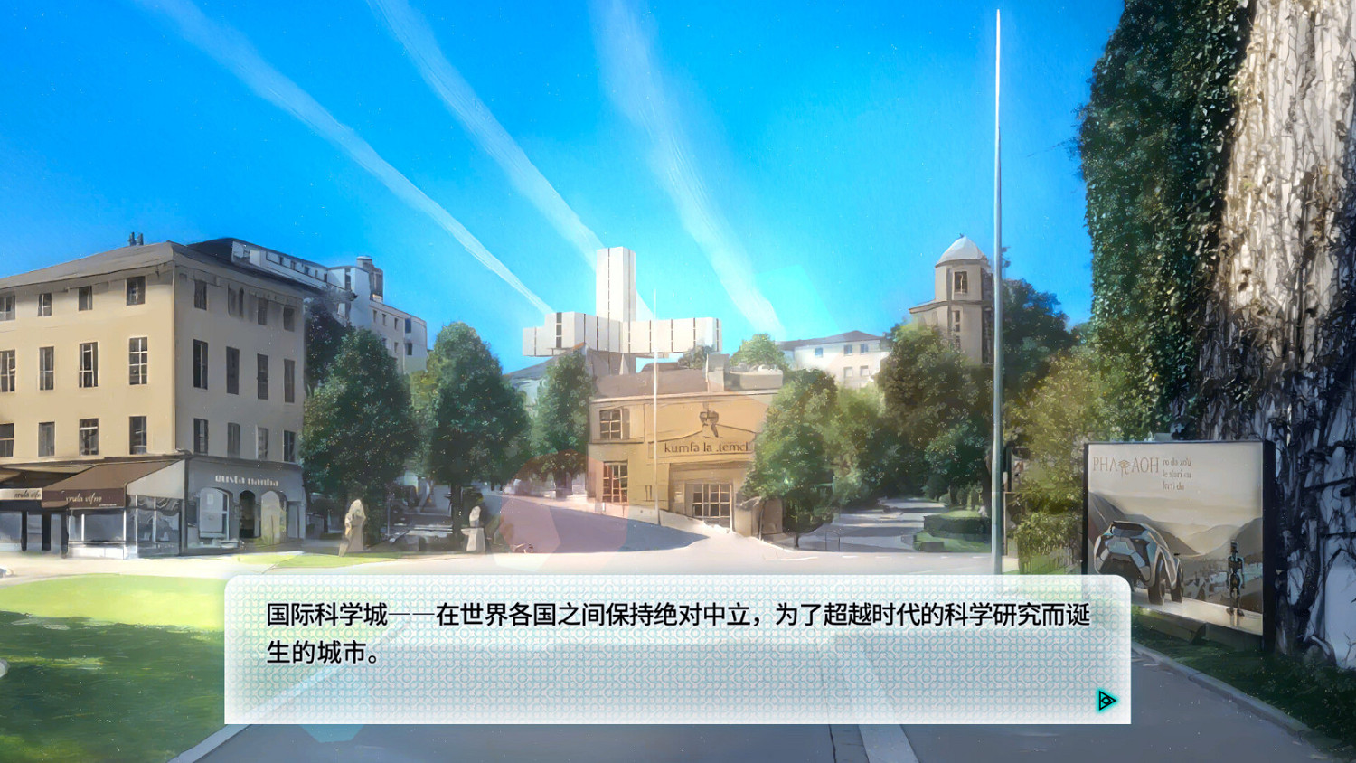 戀愛視覺小說遊戲《機械戀心》上架Steam！本月發售