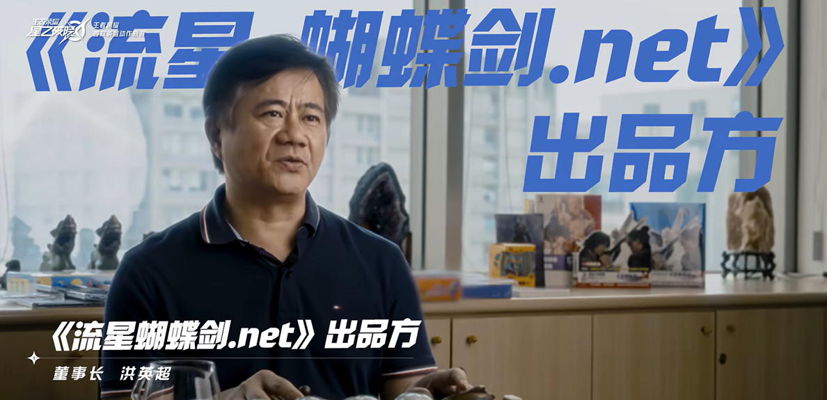 起猛了,看見王者吃雞了 起猛了,看見王者吃雞了