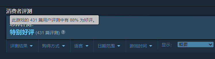 《神骰傳說》宣布6月20日登陸Switch!Steam特別好評 《神骰傳說》宣布6月20日登陸Switch!Steam特別好評