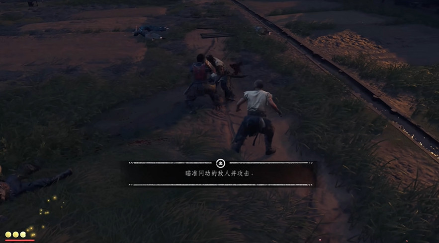 IGN分享PC《對馬島之魂》28分鐘實機:極致的畫面表現 IGN分享PC《對馬島之魂》28分鐘實機:極致的畫面表現