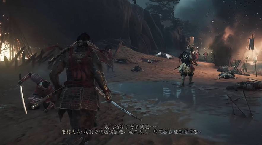 IGN分享PC《對馬島之魂》28分鐘實機:極致的畫面表現 IGN分享PC《對馬島之魂》28分鐘實機:極致的畫面表現