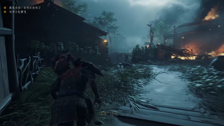 IGN分享PC《對馬島之魂》28分鐘實機:極致的畫面表現 IGN分享PC《對馬島之魂》28分鐘實機:極致的畫面表現