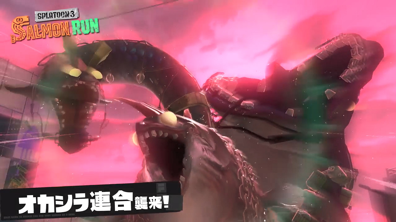 《斯普拉遁3》2024夏全新賽季PV公開！兒童節上線