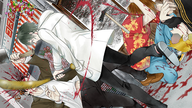 任天堂Switch版ADV《祭品小鎮》發售日及預約開放 任天堂Switch版ADV《祭品小鎮》發售日及預約開放