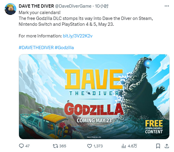 哥總上線!《潛水員戴夫》免費DLC“哥斯拉”5月發售 哥總上線!《潛水員戴夫》免費DLC“哥斯拉”5月發售