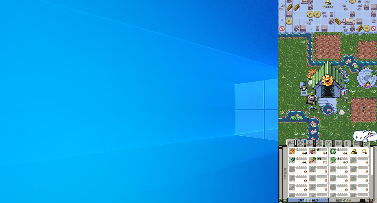 打工人狂喜!終於找到上班摸魚不怕被老板發現的遊戲了