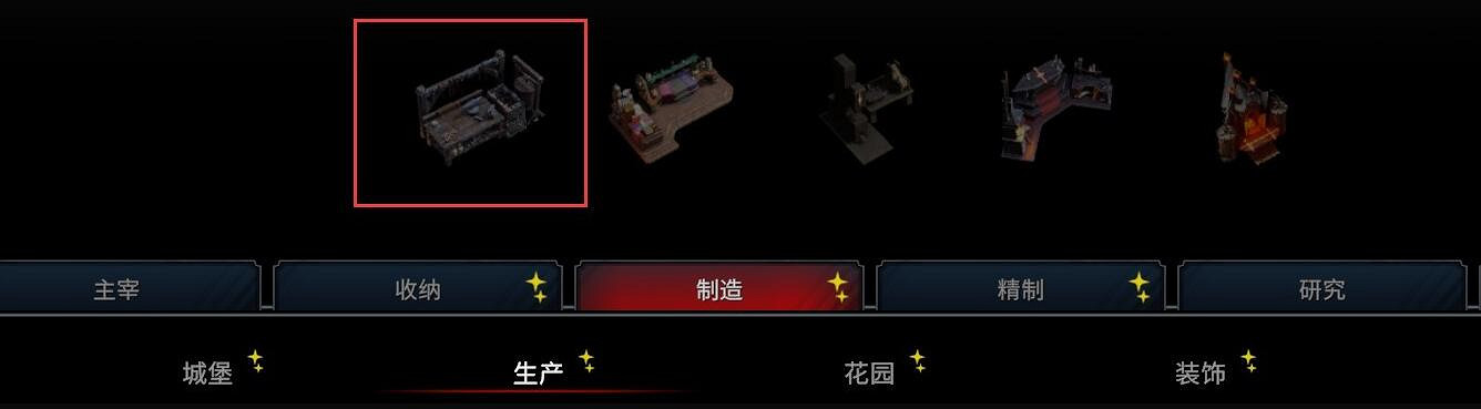 《夜族崛起》加固骨劍怎麽獲取 《夜族崛起》加固骨劍怎麽獲取