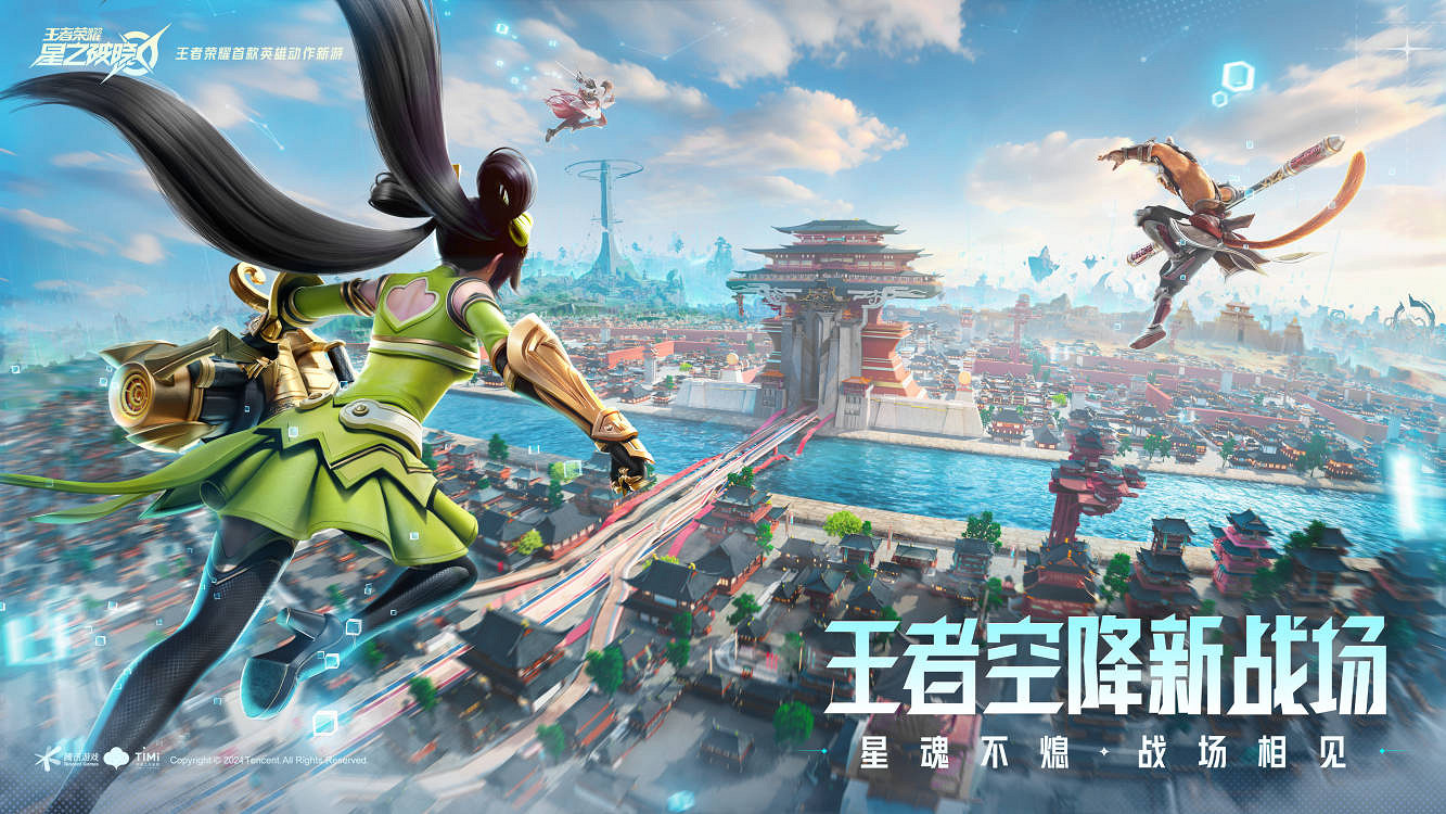 起猛了,看見王者吃雞了 起猛了,看見王者吃雞了