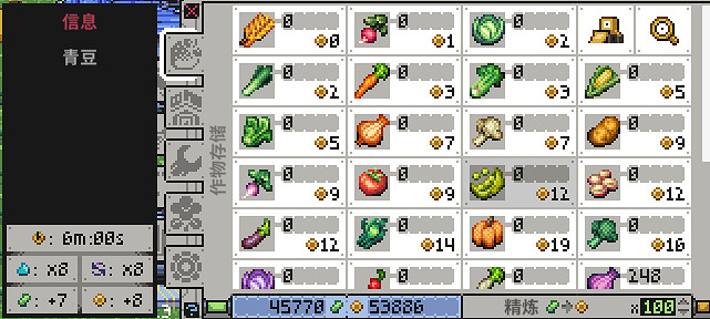 打工人狂喜!終於找到上班摸魚不怕被老板發現的遊戲了