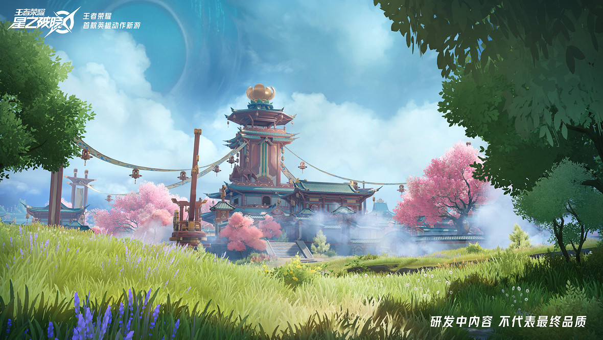 起猛了,看見王者吃雞了 起猛了,看見王者吃雞了