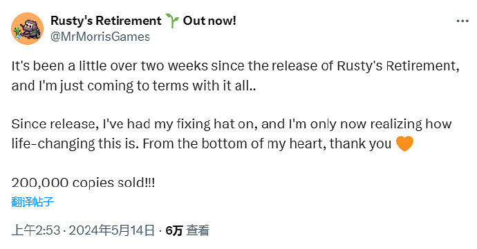 打工人狂喜!終於找到上班摸魚不怕被老板發現的遊戲了