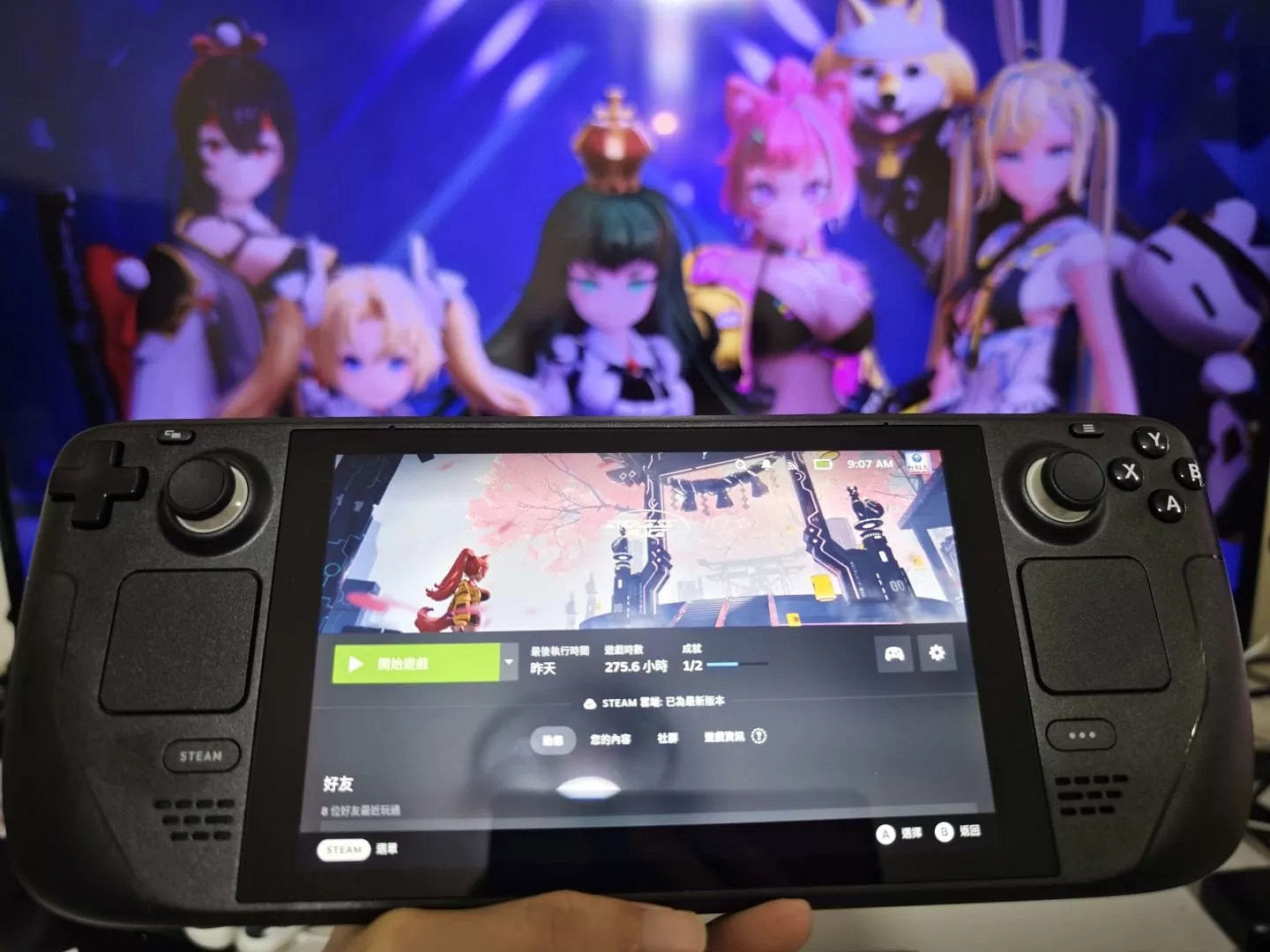 多人合作美少女動作遊戲《無盡愛麗絲》開放連線測試