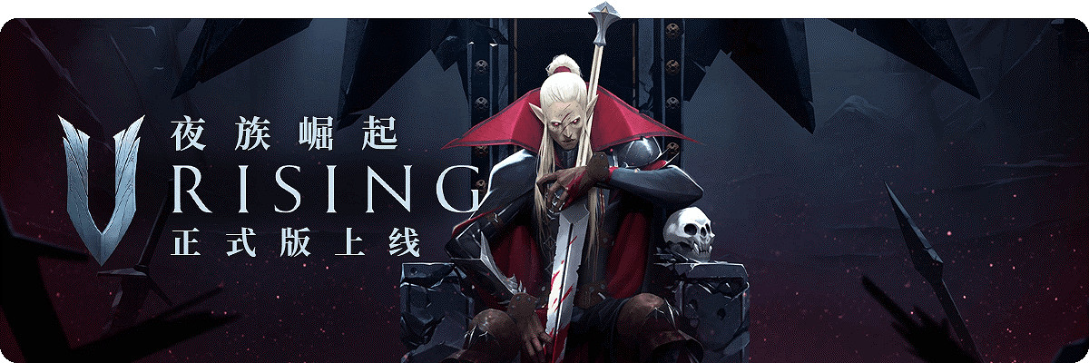 周末閃促 《惡靈古堡4》《足球經理》超值特惠 周末閃促 《惡靈古堡4》《足球經理》超值特惠