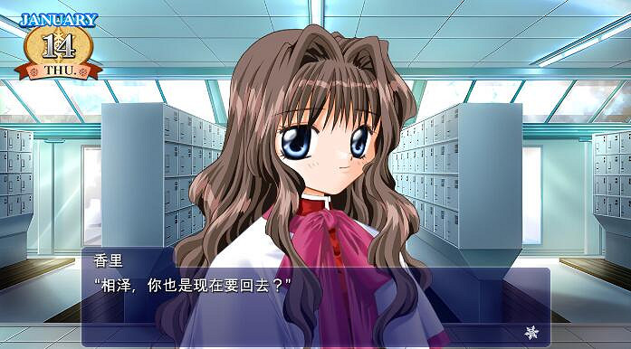 “Key社”啟航點《Kanon》Steam頁面 支援中文！