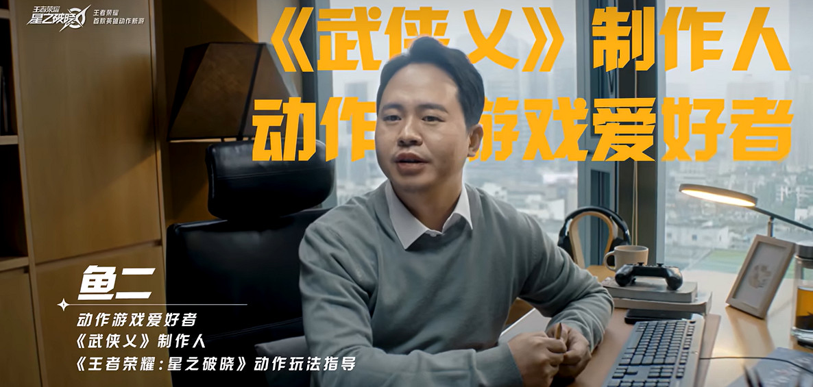 起猛了,看見王者吃雞了 起猛了,看見王者吃雞了