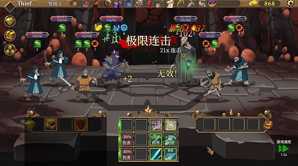 自走棋式肉鴿爬塔 《卡牌連擊:對決》5月17日正式發售 自走棋式肉鴿爬塔 《卡牌連擊:對決》5月17日正式發售