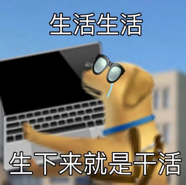 打工人狂喜!終於找到上班摸魚不怕被老板發現的遊戲了