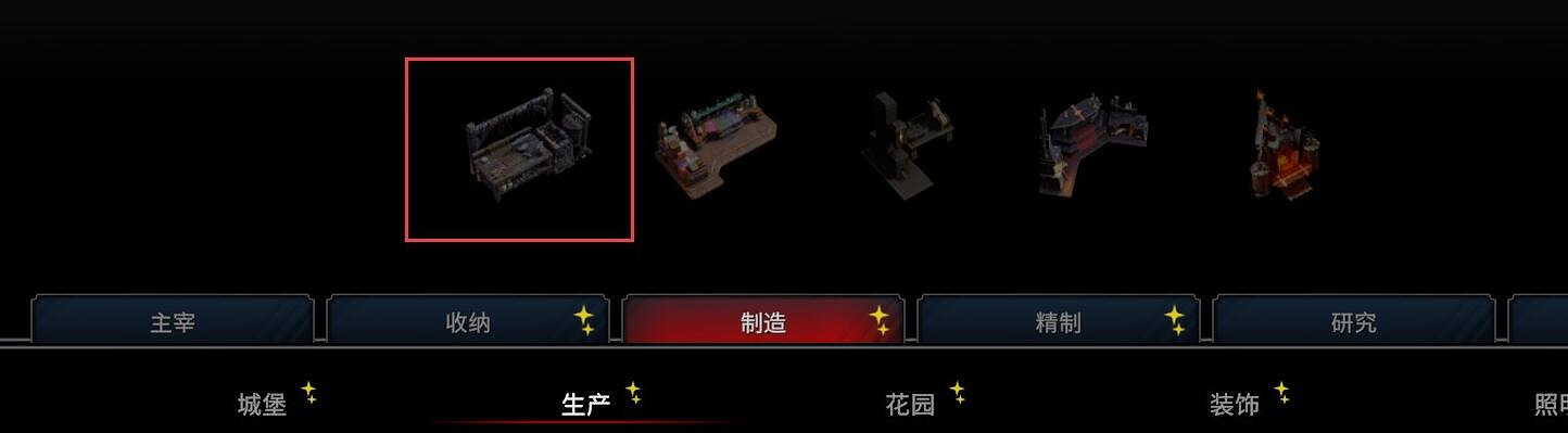 《夜族崛起》銅製武器獲得方法 《夜族崛起》銅製武器獲得方法