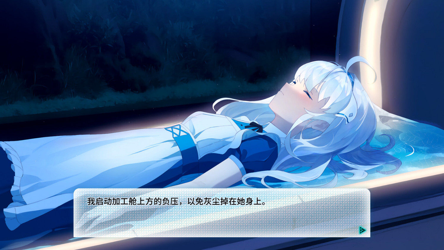 戀愛視覺小說遊戲《機械戀心》上架Steam！本月發售