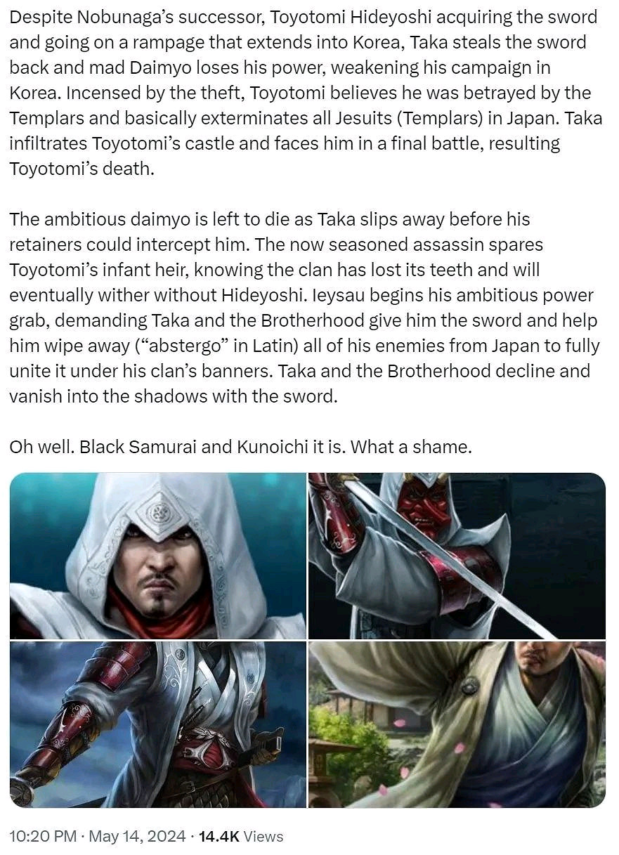 業內人士指責育碧已被政治正確束縛 業內人士指責育碧已被政治正確束縛