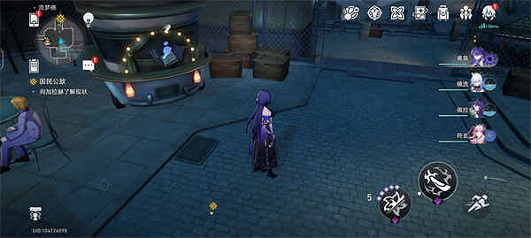 崩壞星穹鐵道七個井蓋位置一覽