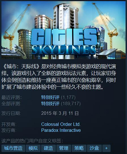 Steam特惠:《柏德之門3》新史低!《殺戮空間2》4塊錢