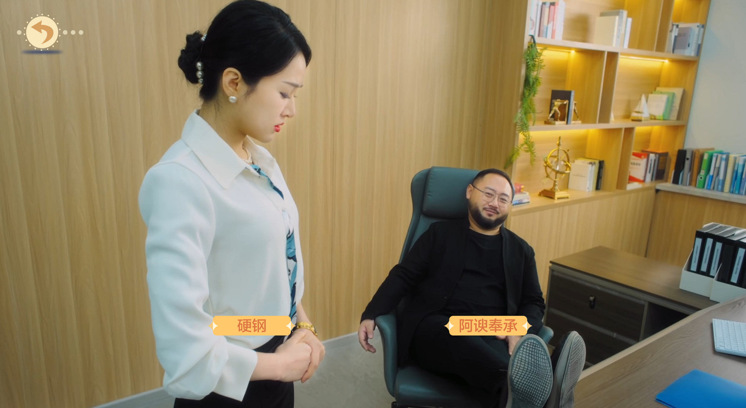 互動劇神作？AI+真人互動影遊《美女，應接不暇》口碑爆棚，這代入感實在太強了！