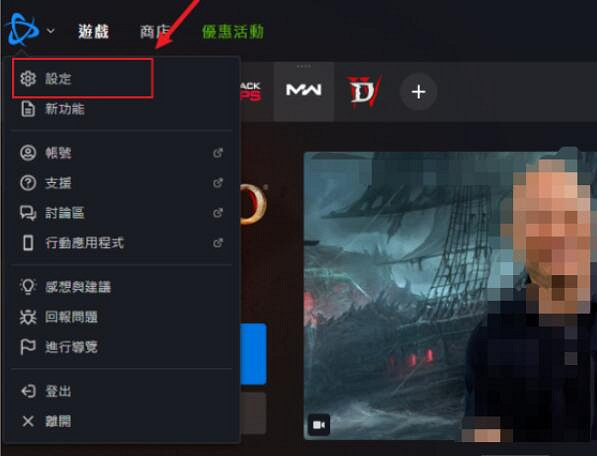 暗黑破壞神4第四賽季更新 暗黑4怎麽下載?戰網註冊教學