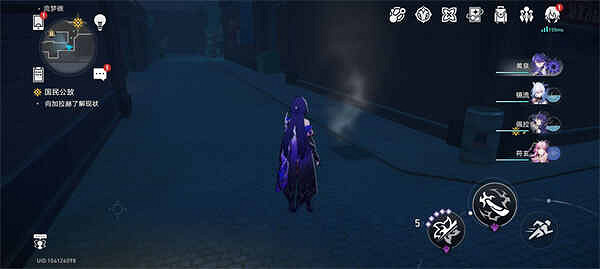 崩壞星穹鐵道七個井蓋位置一覽