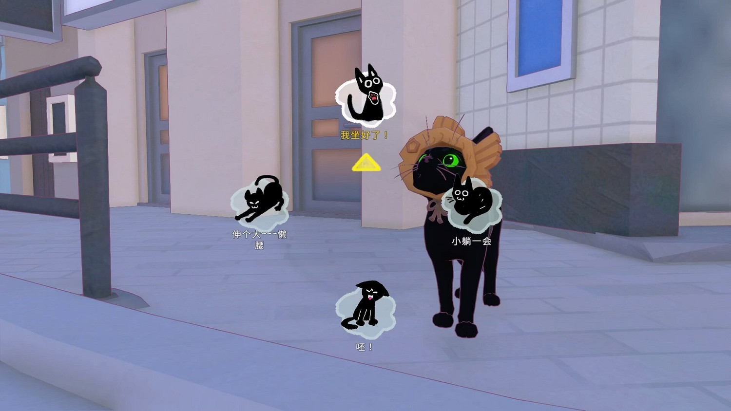 特別好評!《小貓咪大城市》首周銷量現已突破20萬 特別好評!《小貓咪大城市》首周銷量現已突破20萬