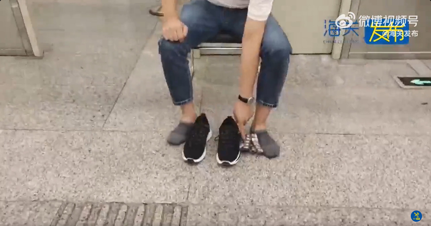 海關查獲120張Switch卡 藏在腳底 網友：再也不舔卡