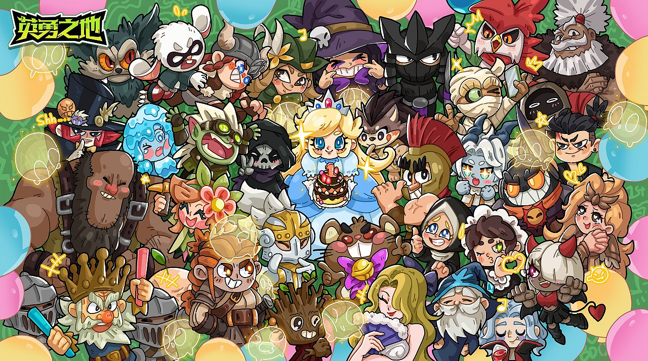 打得痛快 刷得過癮《英勇之地》中國伺服器端遊定檔6月19日上線