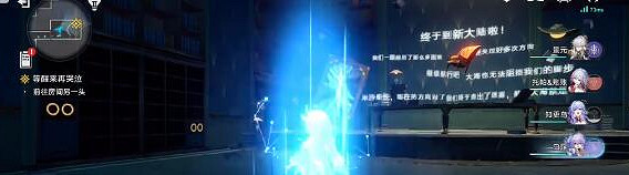 崩壞星穹鐵道神主日陣容搭配推薦