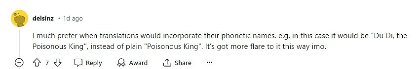 玩家熱議《黑神話》海外翻譯：造個新詞還是上拚音？