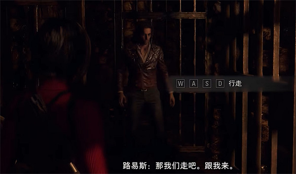 《惡靈古堡4重製版》初見艾達介紹 《惡靈古堡4重製版》初見艾達介紹