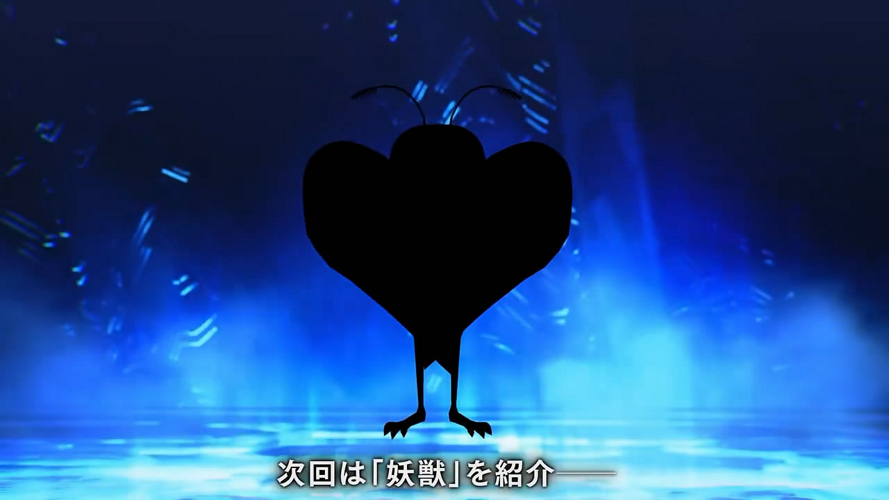 《真·女神轉生5V》新日更惡魔“阿南西”介紹影像公布